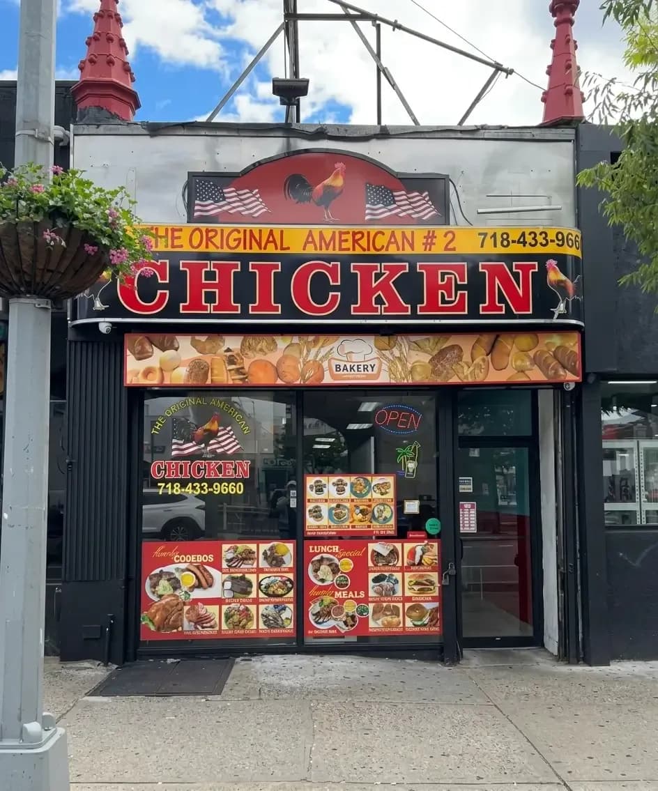 Storefront of The Original American Chicken 2 on Queens Boulevard, Sunnyside